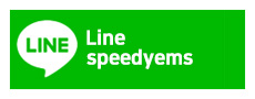 speedyems line